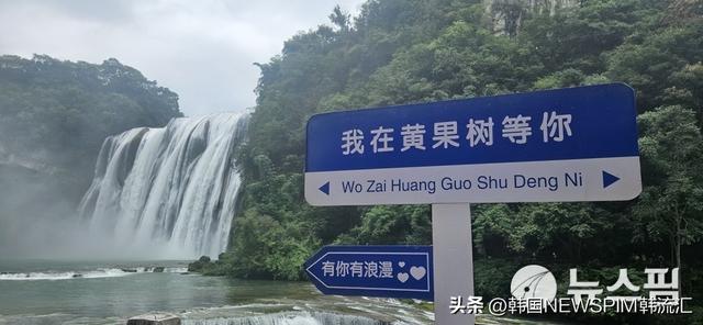 【探访贵州】黄果树瀑布与花江峡谷大桥：贵州山水间的新酒奇迹