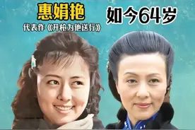 70年代非常有名的女明星合集图片