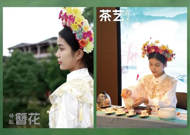 重阳登高何处去？安溪邀您赏花踏秋，解锁「茶山+云海」双景模式