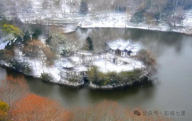 这是，今天的彭城七里！