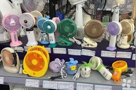 防暑装备卷出花，哪款是你中意的？图片