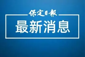 中国十七冶北京分公司出资500万元援建涿州北茨村图片