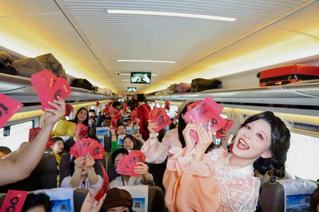 高铁上还发“片酬”？长三角新年首趟旅游列车来了！