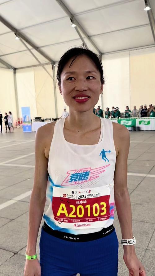 张水华事件后续：医院发通告	，50天参加5场比赛，总奖金超20万