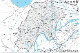 安徽省芜湖市无为市地图-高清版图片