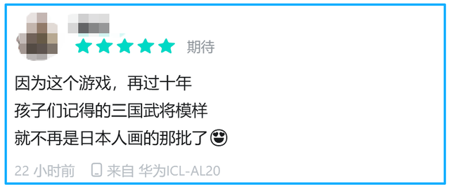 2025备受期待的三国战棋！刚宣布定档，三国迷就彻底坐不住了