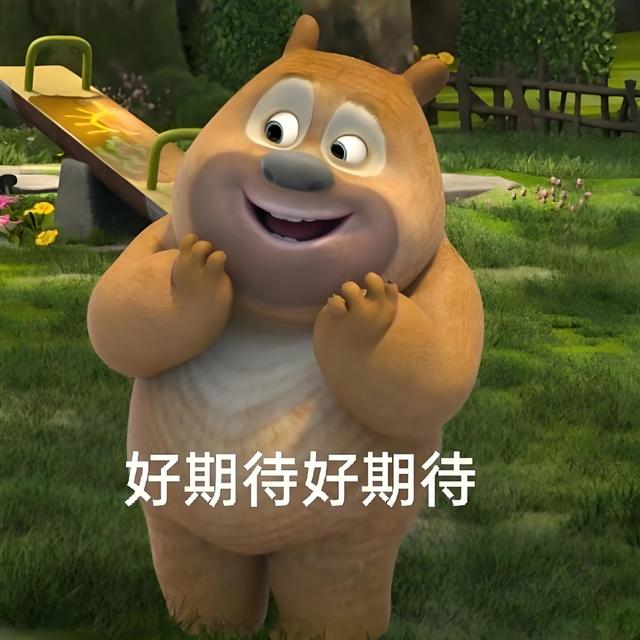 好消息！传RDNA 5高端型号搭载96个计算单元，比上一代高50%