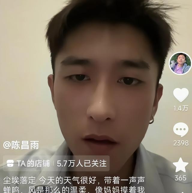 母亲去世1713天后，父亲被执行死刑，儿子拒领骨灰，亲戚：白眼狼