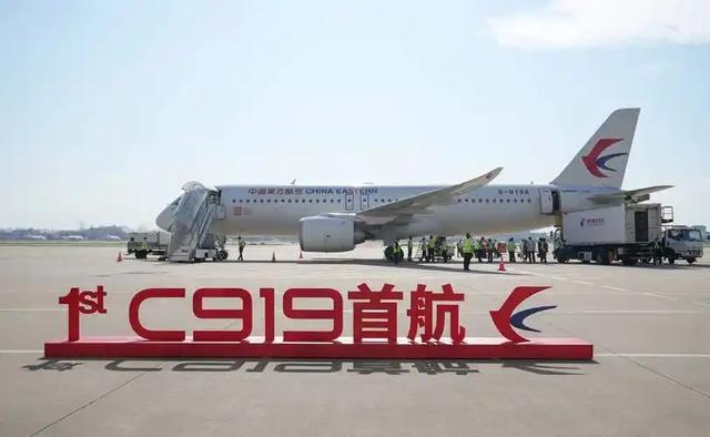 1年交付10台，1300架订单要生产130年？外媒：C919不是波音对手