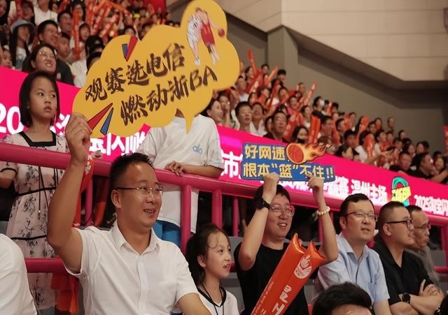 中国电信温州分公司5G-A全力护航浙BA温州主场通信畅通