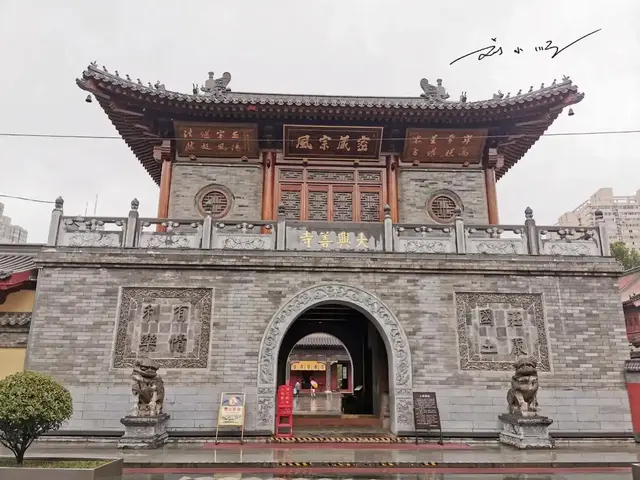 位于西安闹市的神秘皇家寺院：贵为密宗祖庭，游客却很少？