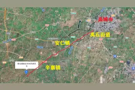 山东禹城土地征收，涉及三个乡镇街道，32个村庄图片