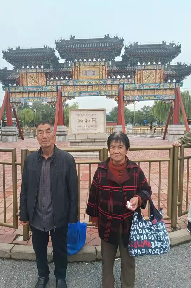 渭南文坛 | 王磊：我陪父母逛北京