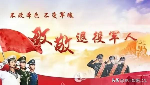 战友聚会地点定在红色旅游景区,有哪三大益处?