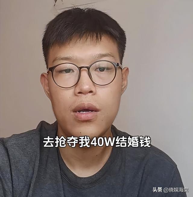 两儿三爹后续：前妻已表态，一句话惹众怒，长子再发声曝更多猛料