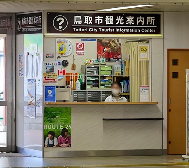 2025年「名侦探柯南 鸟取之旅」怎么玩？参加办法、解谜活动整理