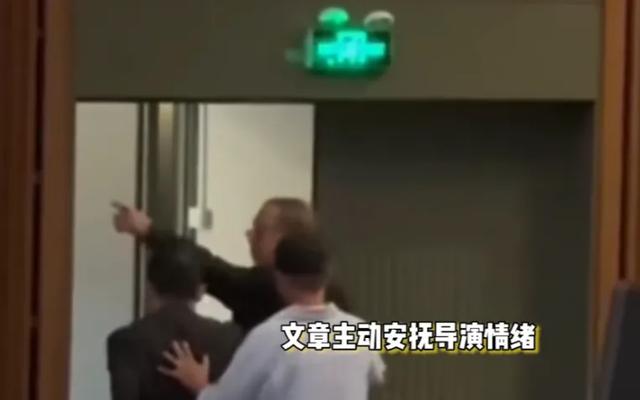 封杀还想吃流量饭？省省吧