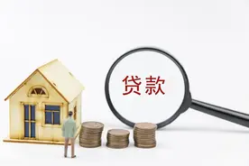 配偶未知情，银行发放房屋抵押个人贷款147万，法院判处抵押无效图片