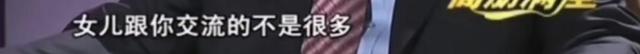 宗馥莉首度回应娃哈哈风波，三句话表明立场，难怪杜建英斗不过她