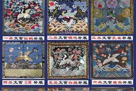 原来“衣冠禽兽”最初是褒义词——浅谈文武百官补服。图片