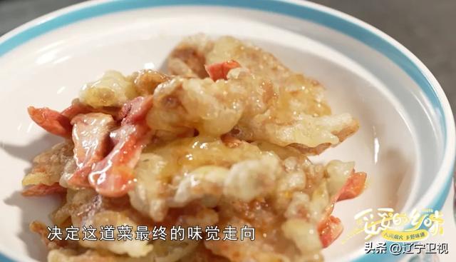 赏绝美山色，品山野风味！这座小城藏着辽东山水里最撩人的秋天！