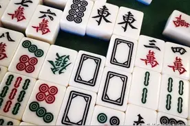 麻将必赢的法则图片