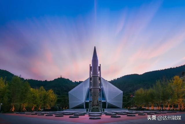智汇巴风賨韵･才聚安逸达州丨达州已备好美景、美食，静候各位青年才俊