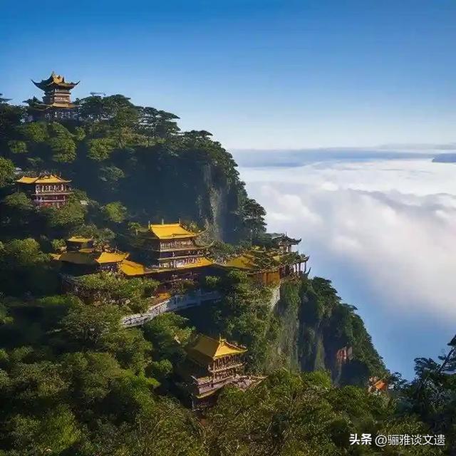 自然与文化的交响曲,中国四大世界双遗产的绝美画卷与精神图腾