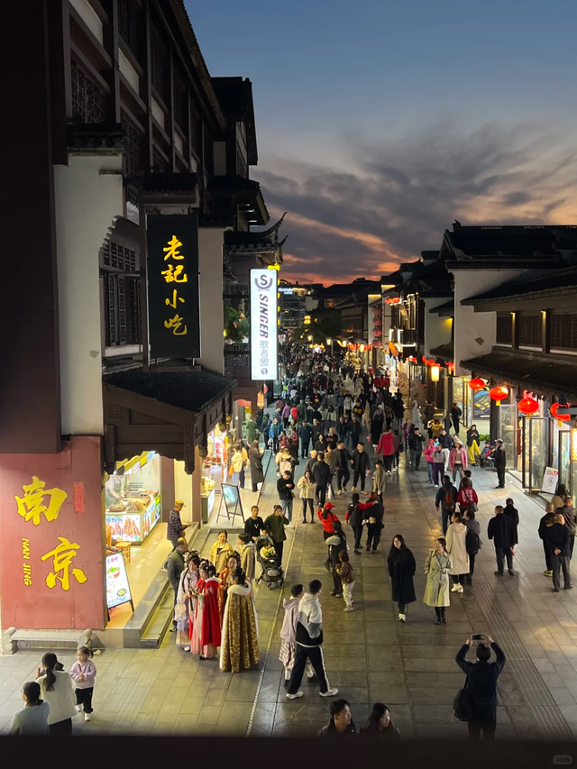 去了趟南京，真心建议：不要随便去南京，除非你知道这些！