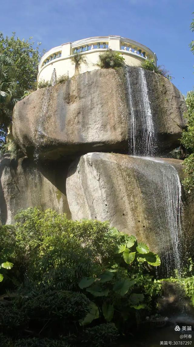 澳门白鸽巢公园
