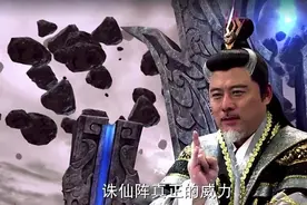 鸿钧门下三大圣人弟子，到底谁的实力最强？你看鸿钧本人说过什么图片