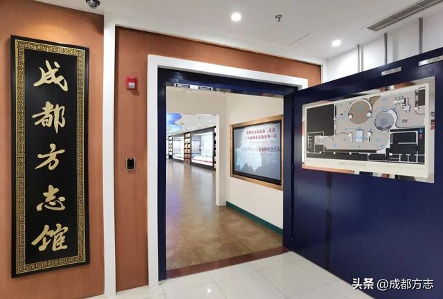 招募50人！成都地名文化系列活动火热开启→