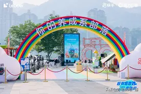 增长优于行业！Leader发8大新品为自己庆生图片