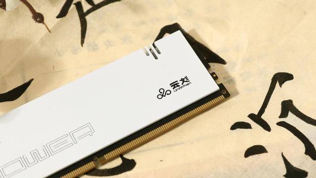 国韵美学邂逅超频猛兽？云彣×微星联盟款云砺DDR5内存首测