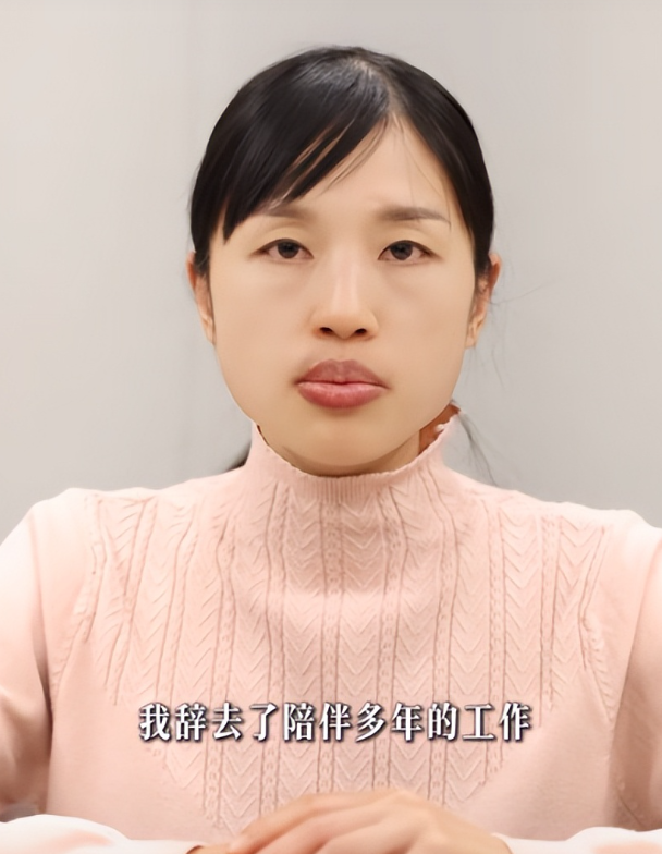 调休争议4个月后，张水华再因一举动让大众刮目相看	，官媒也承认