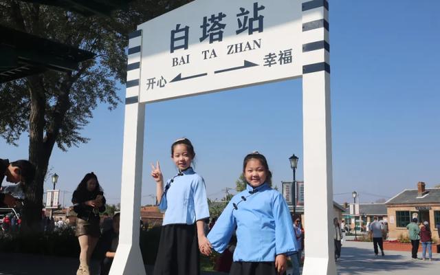 跟着活动游赛罕 | 京绥铁路文化园成为“双节”旅拍与红色历史体验热门地!