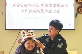 因为一句承诺，上海民警接力照顾一对残疾母女25年图片