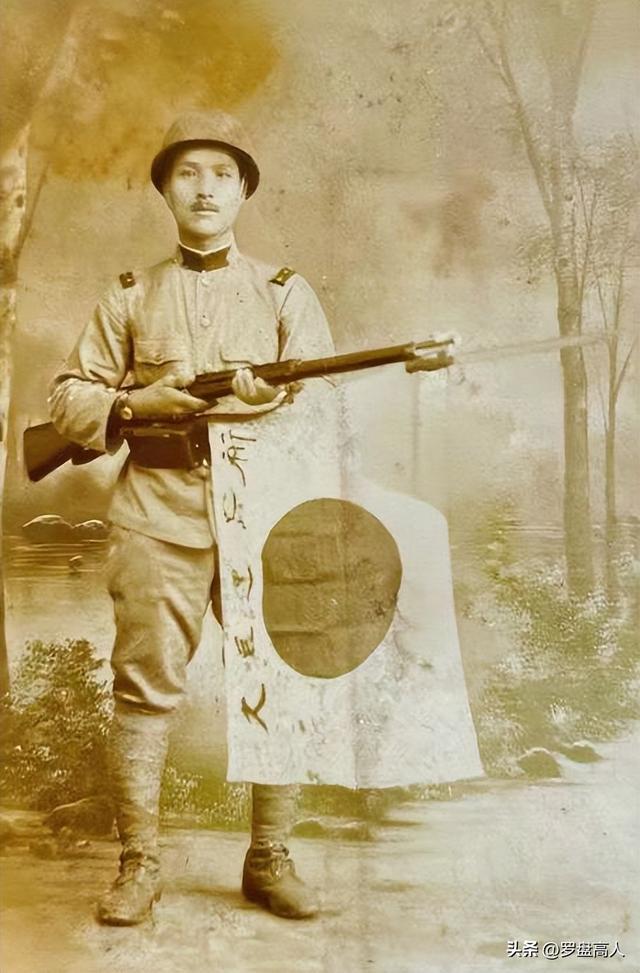 1938年日寇在河北昌平（今北京昌平）的活动迹象