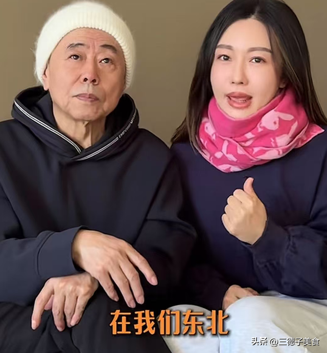 4个老婆	，全家移民，享受正师级待遇，潘长江身上哪个标签是真的