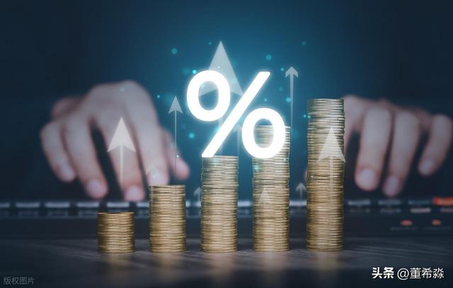 从前闭眼存，现在必须选：存款到期潮下的财富选择题