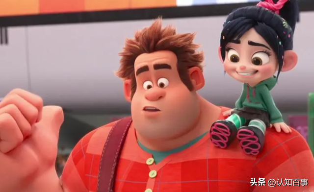 《无敌破坏王》：当反派成为英雄，像素世界里的身份革命