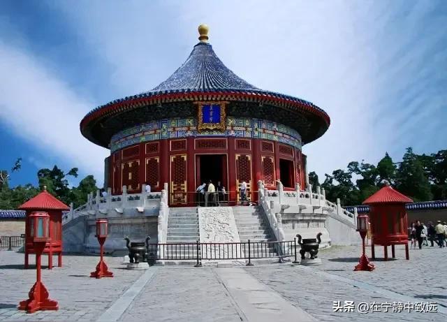 北京天坛公园游记