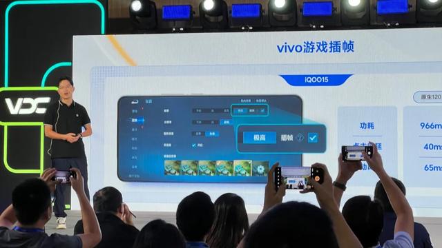 手机上的帧生成和光追，真的让手游“一键飞升”了