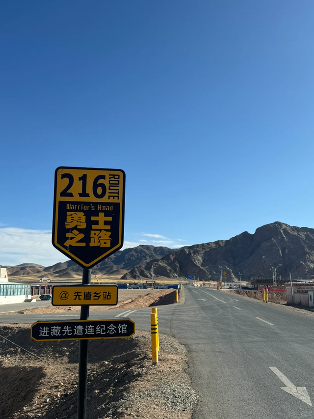 一条公路，800公里无人区：开过去的人，为啥都不想上班了？
