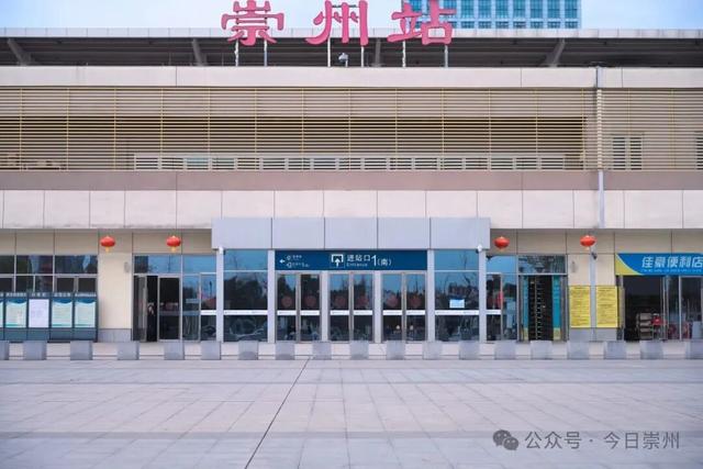 日均近10000人次！坐着高铁来崇州看“花花”