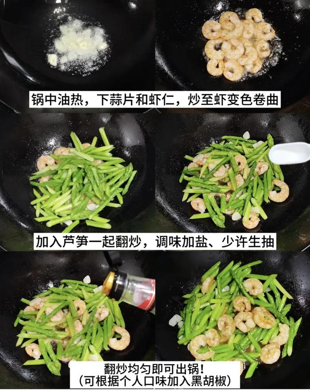 立秋后，多吃自带“天然青霉素”的菜，提高免疫力，身体更健康！