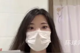 “白天教授，晚上禽兽”人大女生遭教授陪睡音频曝光，校方做回应图片