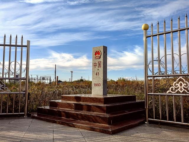 打卡中朝俄蒙边境线