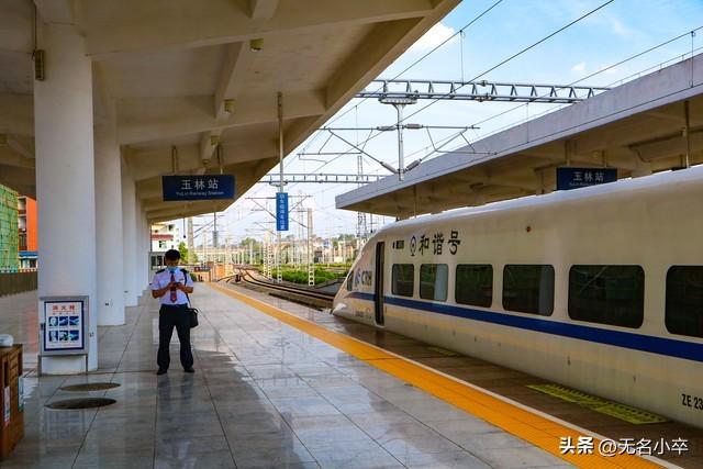 广西最可惜的一座城市，曾经经济发展全区第一，被网友称为农民城