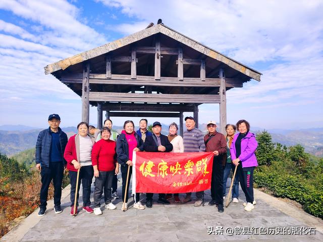 徒步密川，赏何荣成先生打造的“徽州天梯旅游观光风景线”！